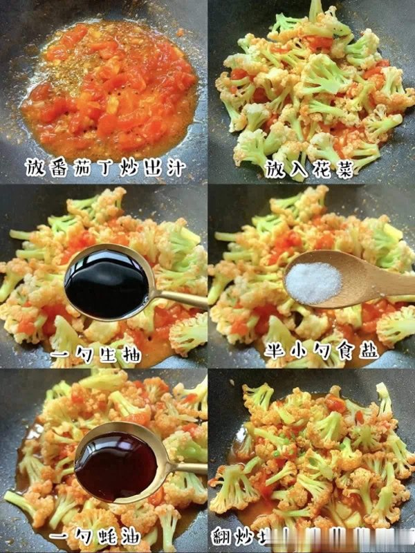 易宝配资 立秋后孩子猛长期，多吃这几样，个头悄悄往上窜！